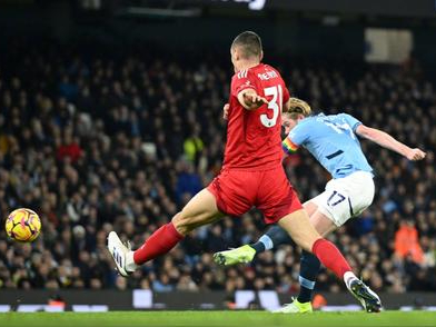 关于曼城遭遇连败，领先优势有所缩小的信息