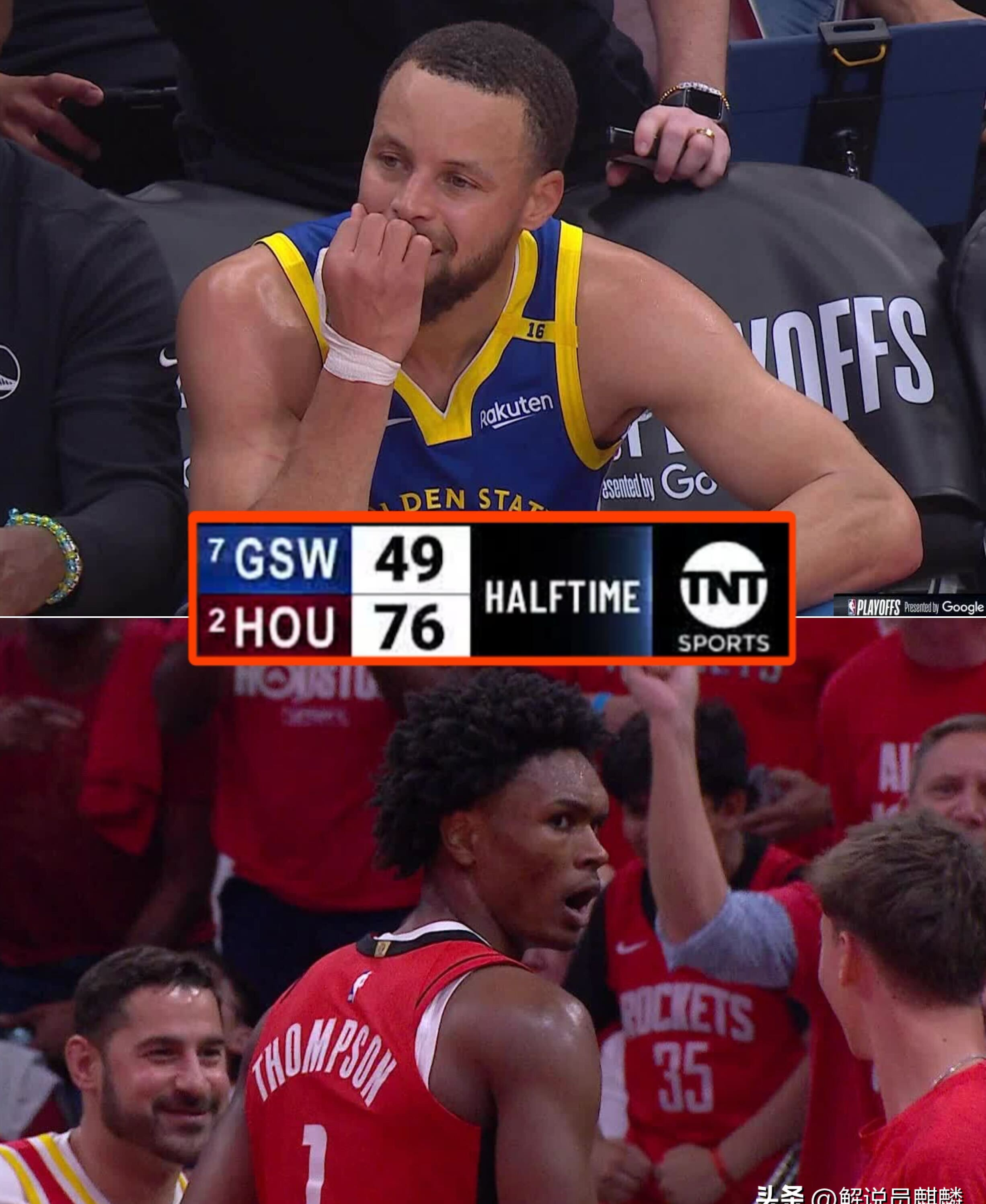 观赛热潮不减，球场氛围热火朝天